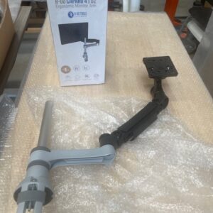 Caparo monitorarm